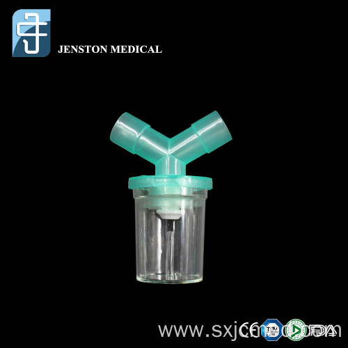 Disposable Water Trap for Anesthesia Breathing Circuit